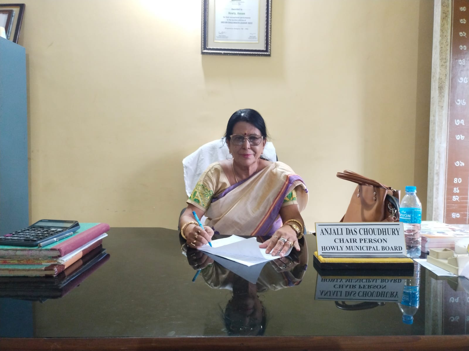 Anjali Das Choudhury